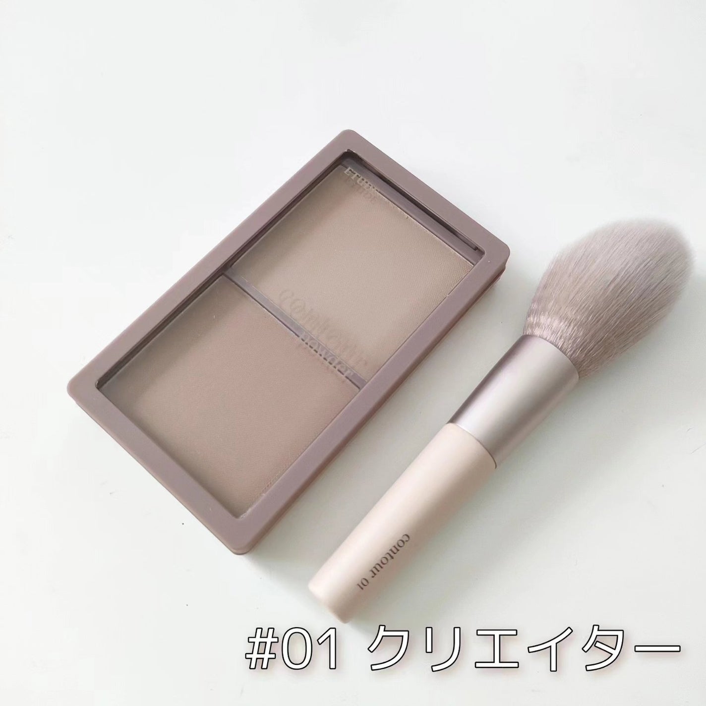 フルーティーリップオイル/ETUDE/リップグロスを使ったクチコミ(2枚目)