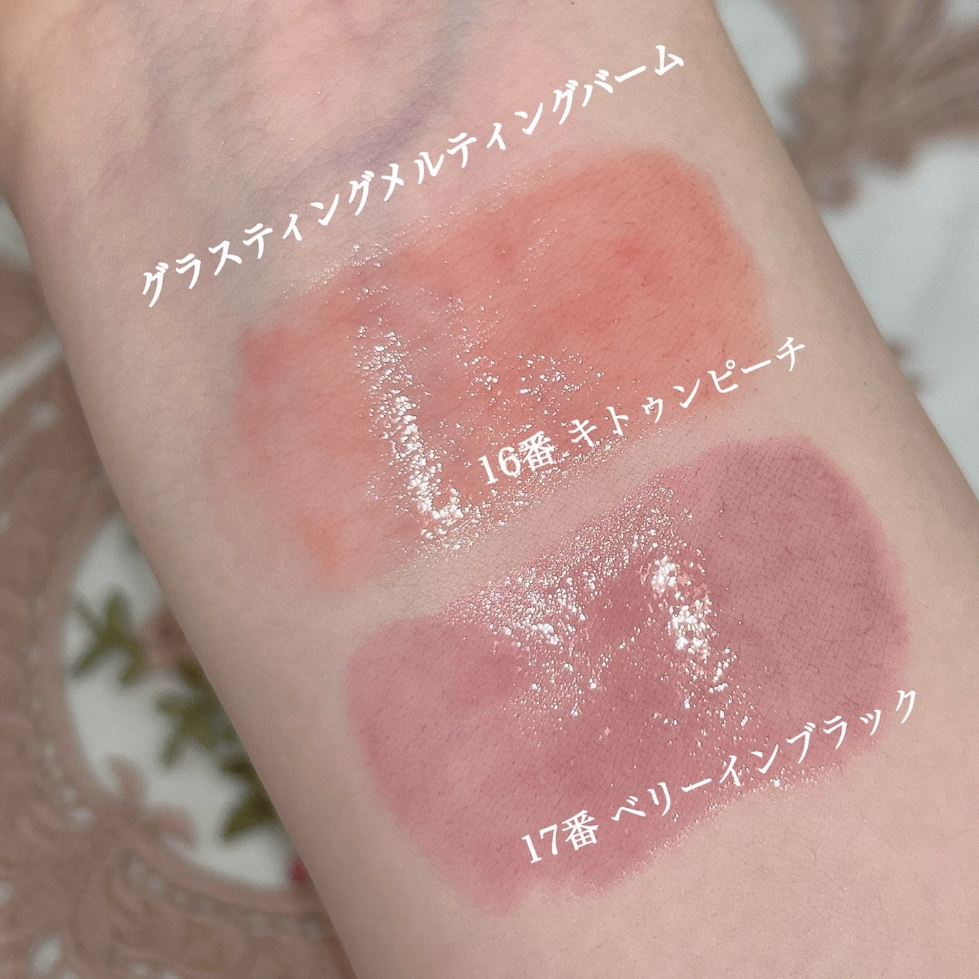 ジューシーラスティングティント/rom&nd/リップティントを使ったクチコミ(7枚目)