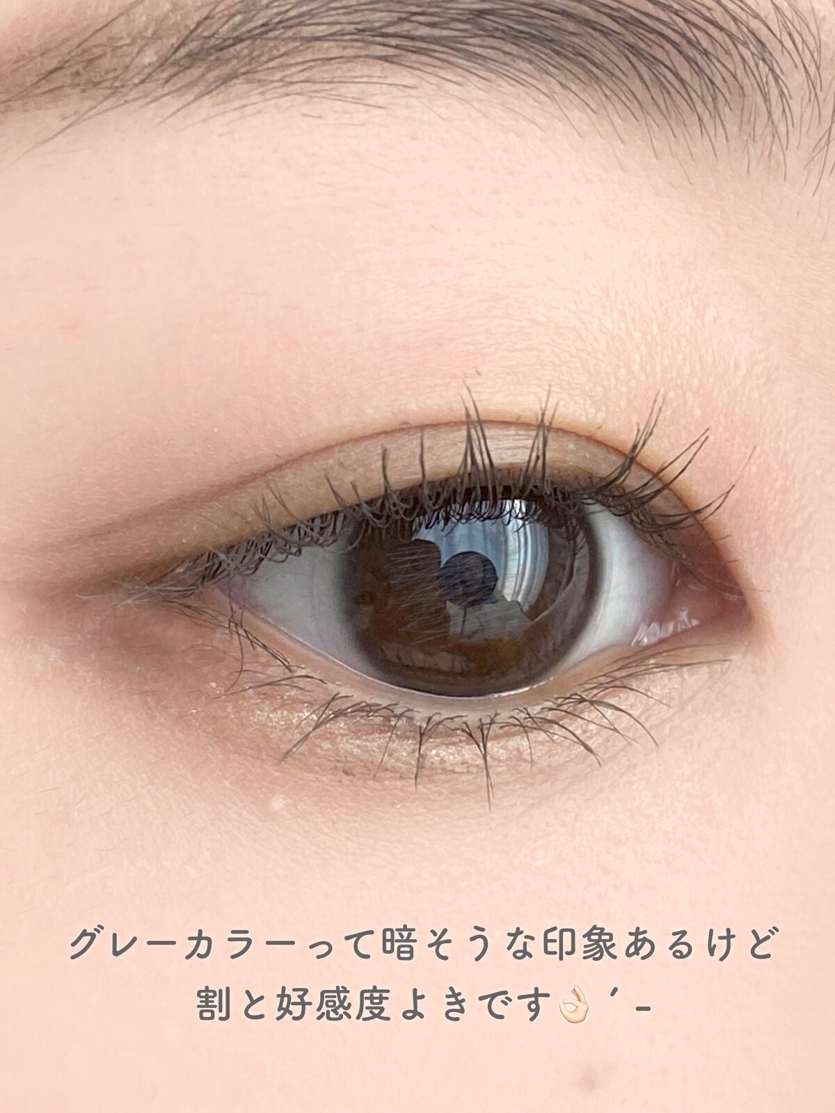 オールデイ ロング アンド カール マスカラ/Milk Touch/マスカラを使ったクチコミ(4枚目)