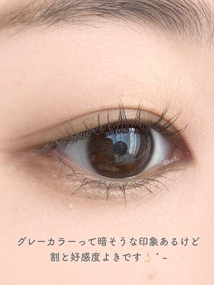 オールデイ ロング アンド カール マスカラ/Milk Touch/マスカラを使ったクチコミ(4枚目)