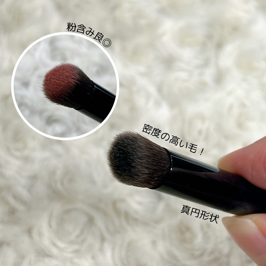 アイシャドウブラシ/KATE/メイクブラシを使ったクチコミ（3枚目）