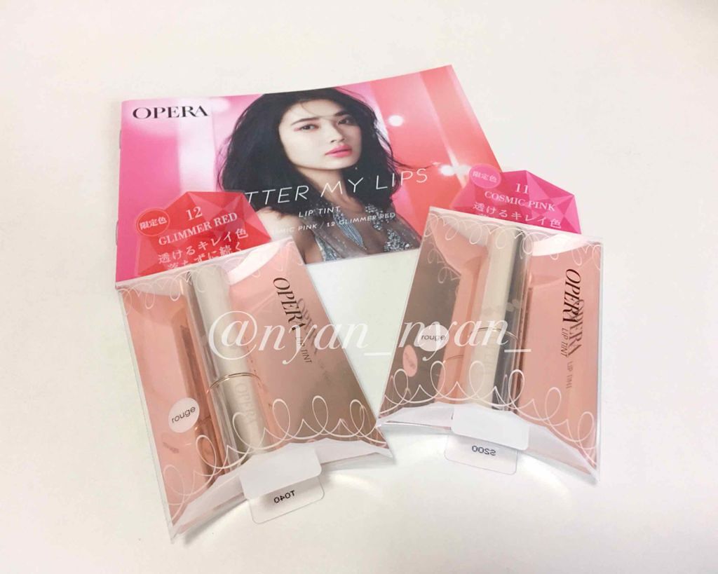 オペラ リップティント N/OPERA/リップティントを使ったクチコミ(4枚目)