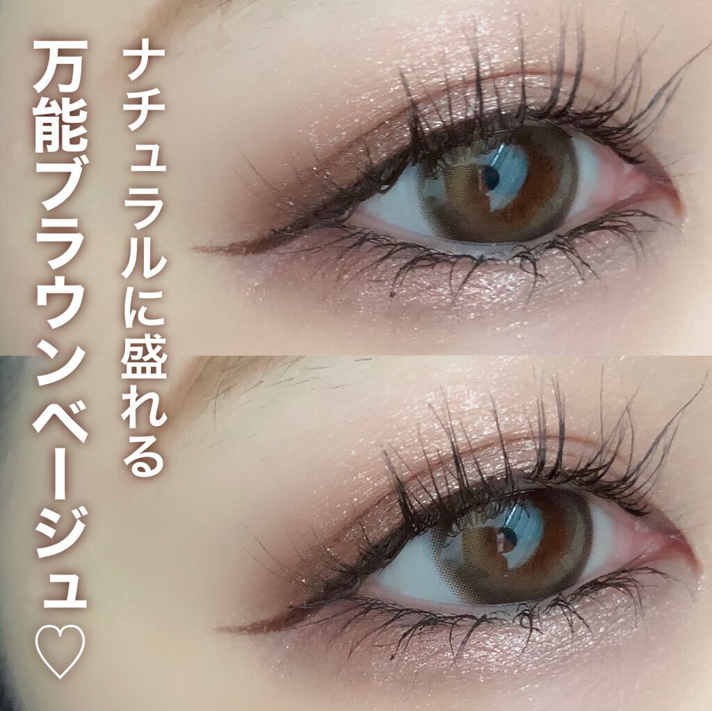 ジューシーピュアアイズ/キャンメイク/アイシャドウパレットを使ったクチコミ（1枚目）