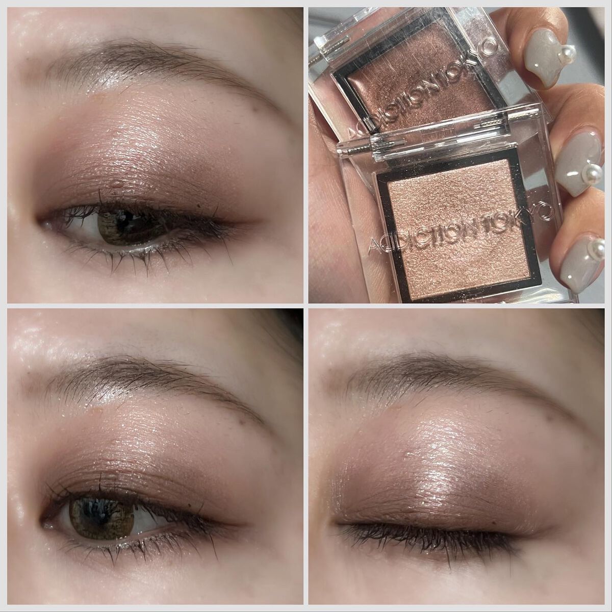 アディクション ザ アイシャドウ パール/ADDICTION/単色アイシャドウを使ったクチコミ(4枚目)