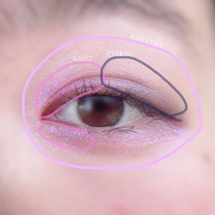 マルチグリッターカラー/ENBAN TOKYO/単色アイシャドウを使ったクチコミ(5枚目)