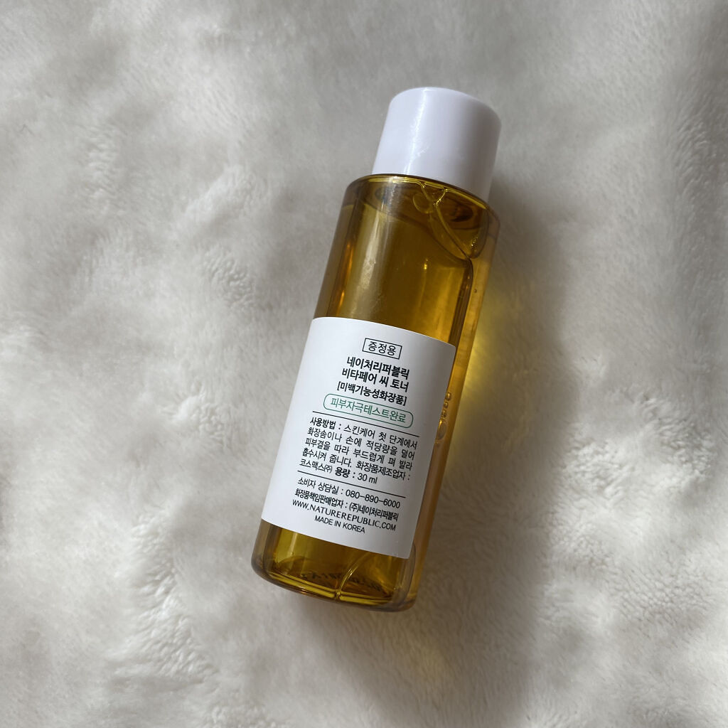 ビタペアCビッグトナー/ネイチャーリパブリック/化粧水を使ったクチコミ（2枚目）