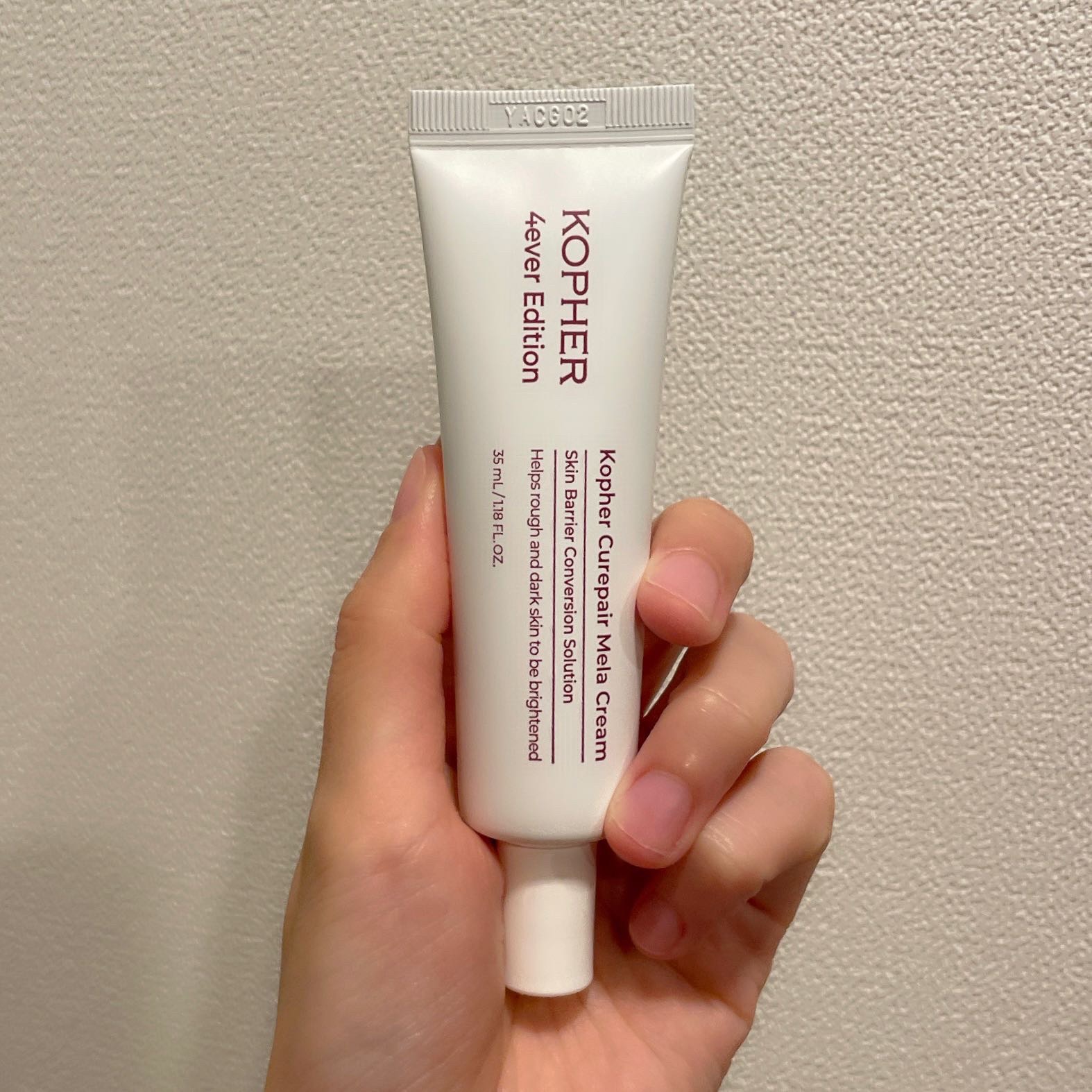 CUREPAIR MELA CREAM /KOPHER/フェイスクリームを使ったクチコミ（3枚目）