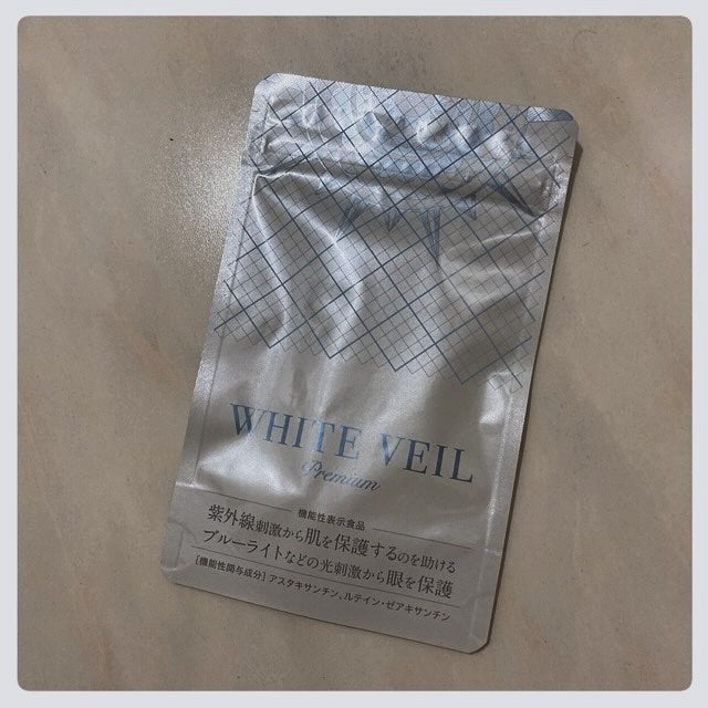 WHITE VEIL Premium/WHITE VEIL/美容サプリメントを使ったクチコミ(1枚目)