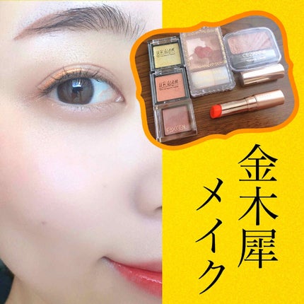 ナチュラル チークN/CEZANNE/パウダーチークを使ったクチコミ(1枚目)