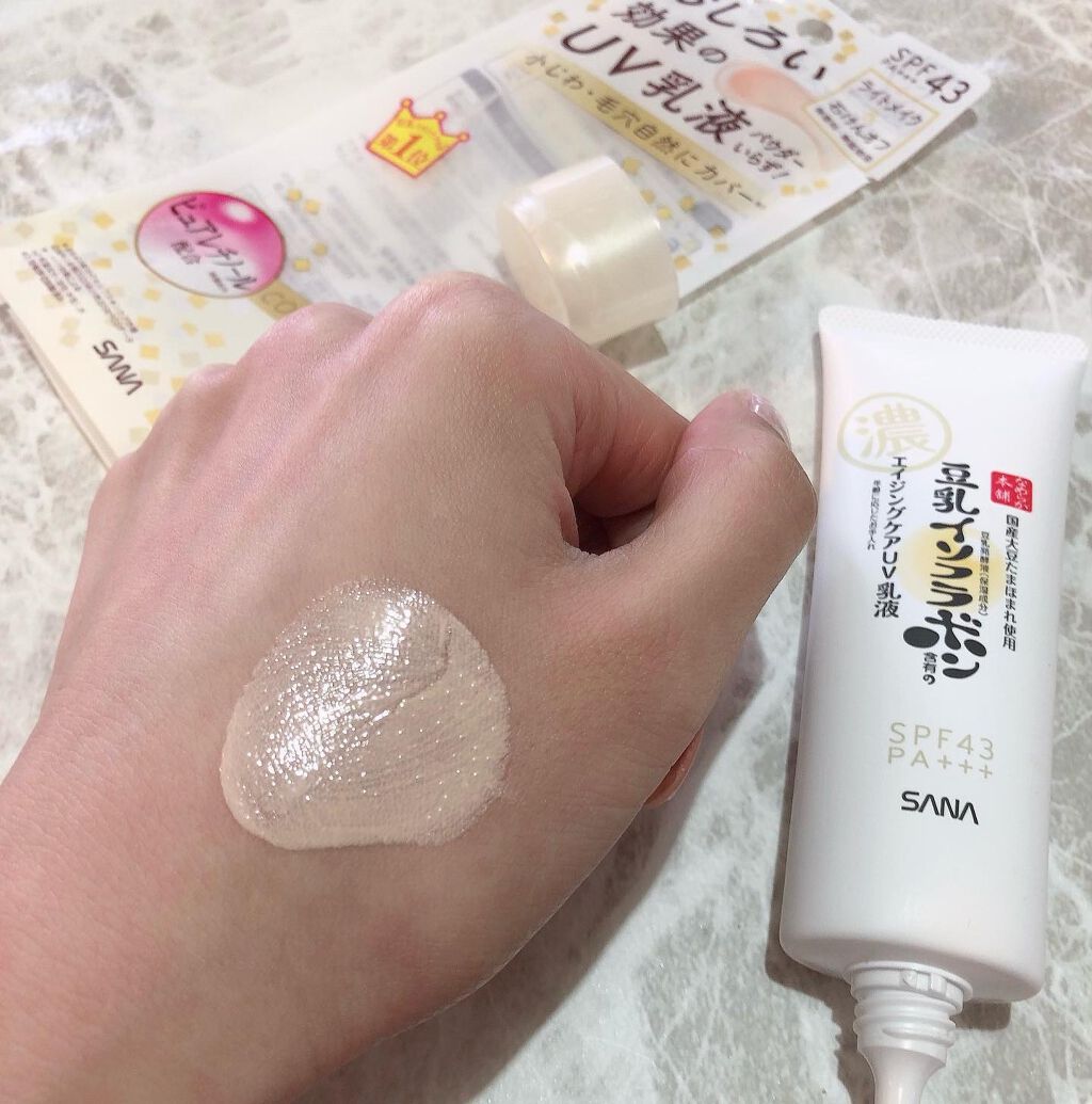 リンクルUV乳液/なめらか本舗/日焼け止めミルクを使ったクチコミ(3枚目)