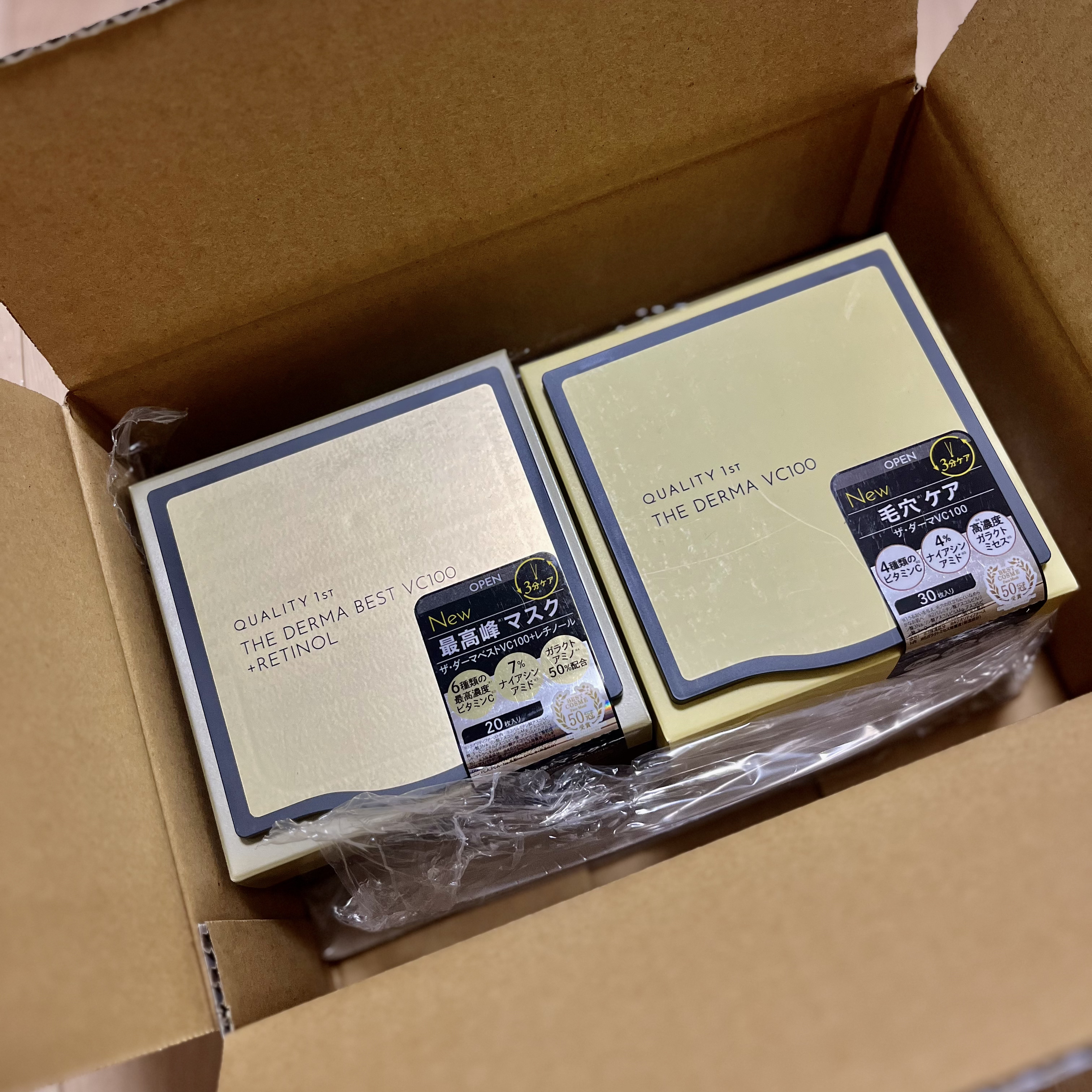 ザ・ダーマ ベストVC100プラスレチノール/クオリティファースト/シートマスク・パックを使ったクチコミ（2枚目）