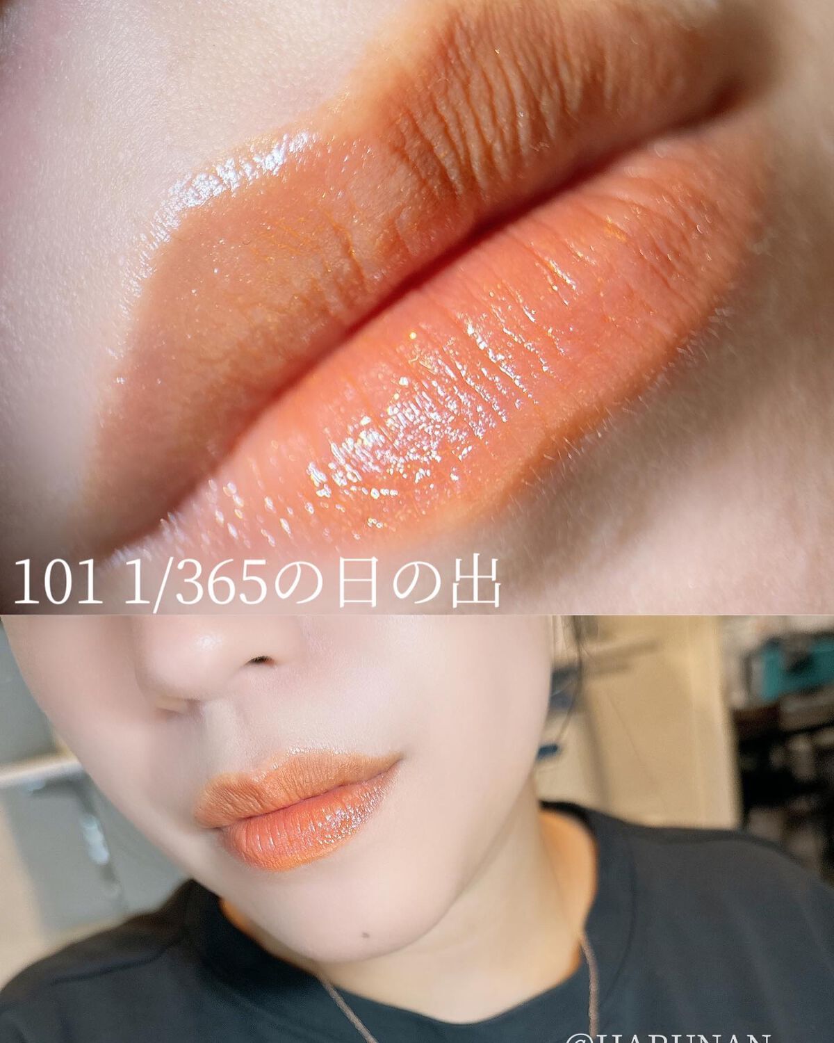 ケイト リップモンスター/KATE/口紅を使ったクチコミ(4枚目)