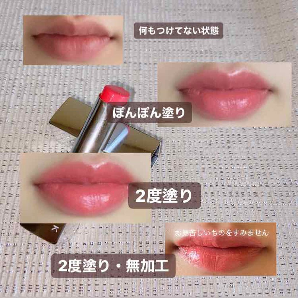 リップスティック コンフォート エアリーシャイン/RMK/口紅を使ったクチコミ(2枚目)
