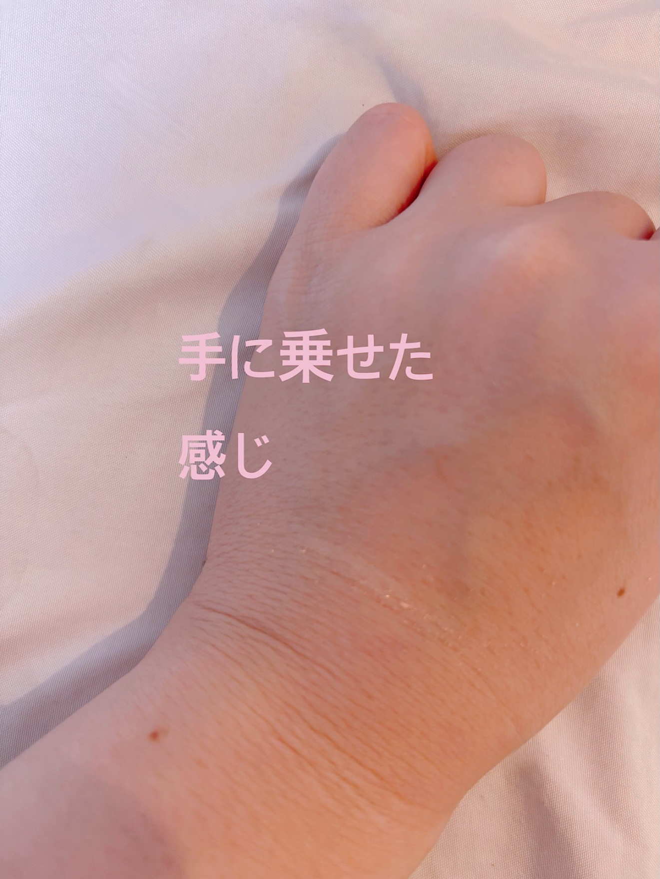 アートクラスバイロダン シェーディング/too cool for school/シェーディングを使ったクチコミ（2枚目）