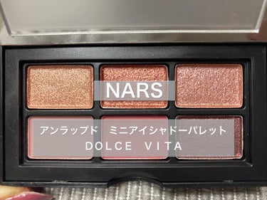 アンラップド ミニアイシャドーパレット DOLCE VITA/NARS/パウダーアイシャドウを使ったクチコミ（1枚目）