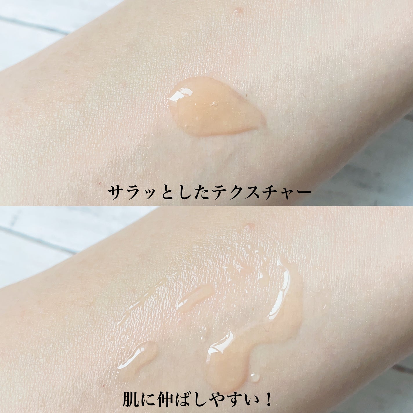 エンリッチ メディカリフト デュオセラム/ドクターシーラボⓇ/美容液を使ったクチコミ(3枚目)