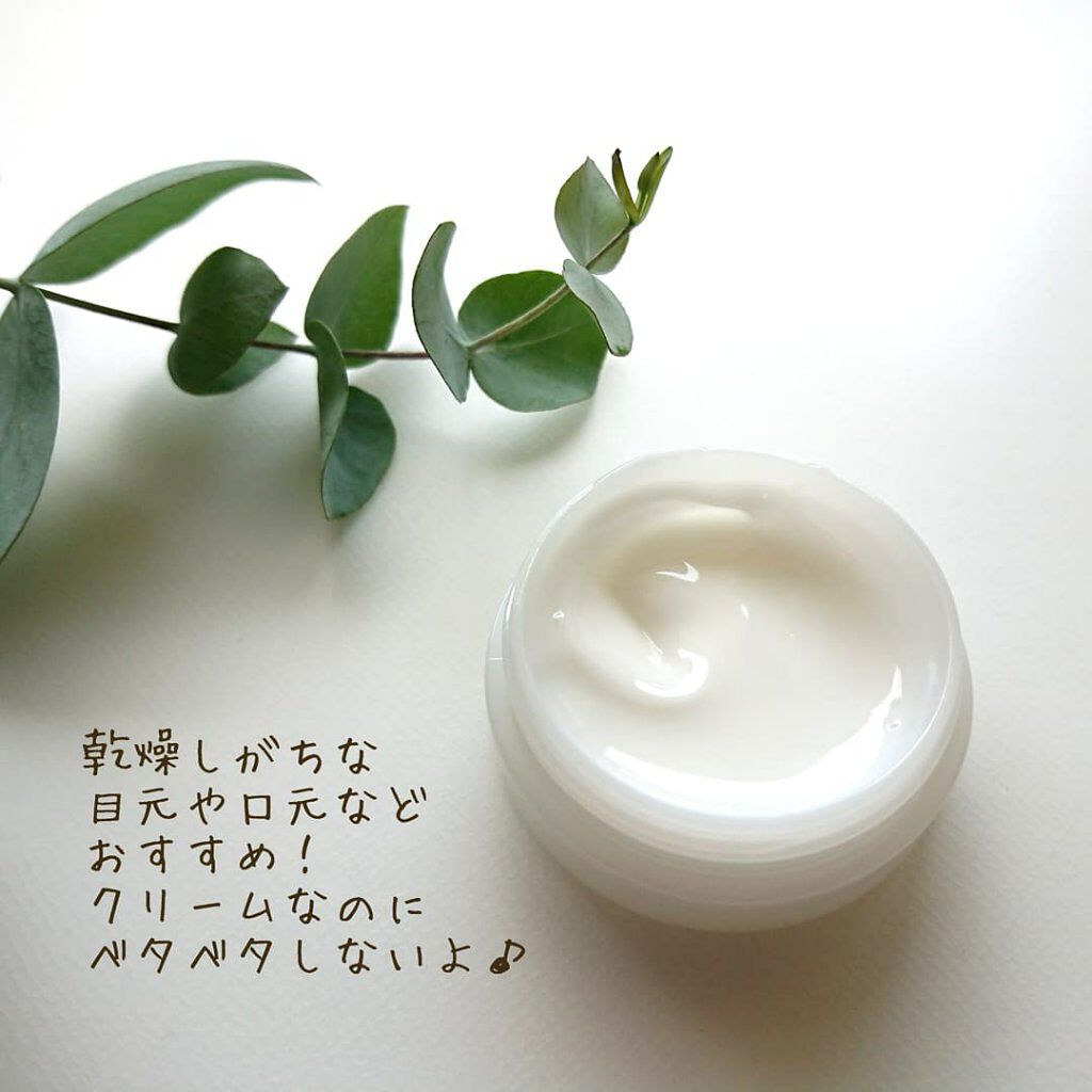 EE セラム/ELICHE ELISE/化粧水を使ったクチコミ（3枚目）