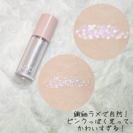 アンドバイロムアンド グラッシーアイグリッター/&nd by rom&nd/グリッターを使ったクチコミ(3枚目)