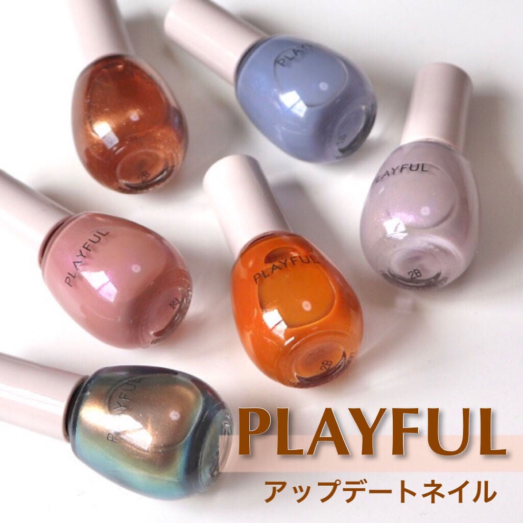 プレイフル アップデートネイル/PLAYFUL/オールインワンネイルを使ったクチコミ(1枚目)