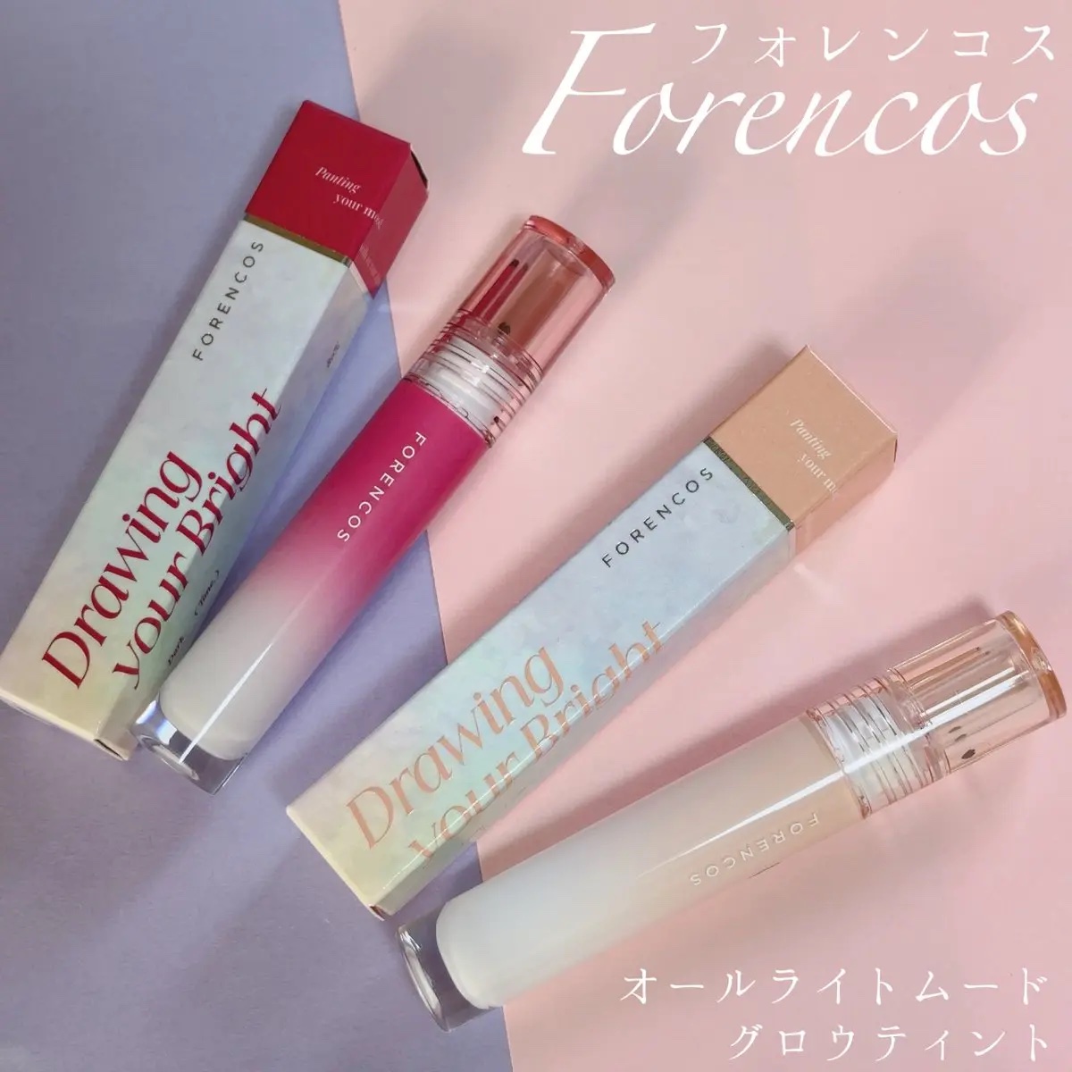 オールライトムードグローティント G09 Chouette/フォレンコス/リップティントを使ったクチコミ（1枚目）