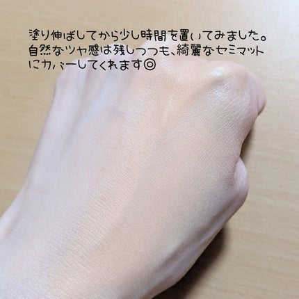 リアルカバーリキッド(セミマット)/KATE/リキッドファンデーションを使ったクチコミ(3枚目)