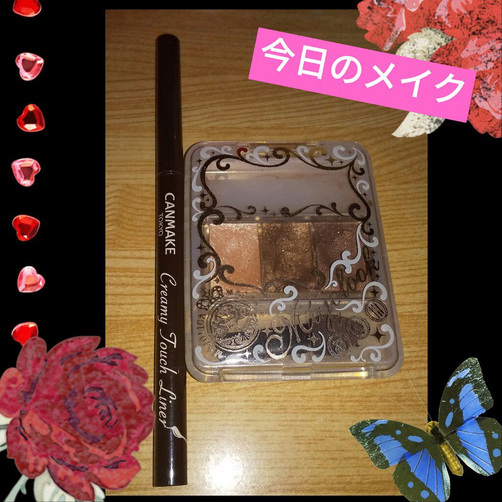 マジョルック(イルミネーター) BR788 毛皮/MAJOLICA MAJORCA/アイシャドウパレットを使ったクチコミ（1枚目）