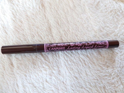 ラスティングリキッドライナー/キャンメイク/リキッドアイライナーを使ったクチコミ(1枚目)