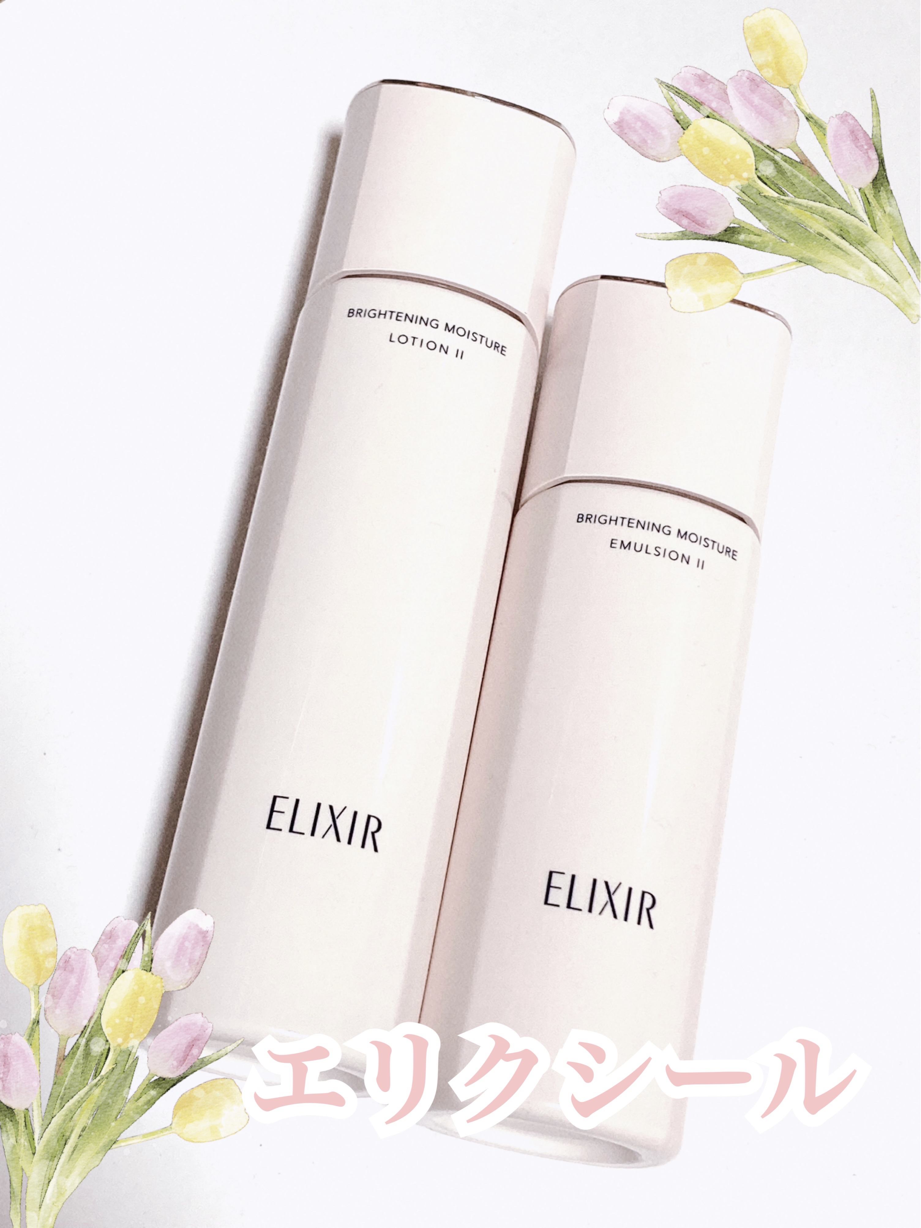 エファクラ ピールケア セラム/ラ ロッシュ ポゼ/美容液を使ったクチコミ（1枚目）