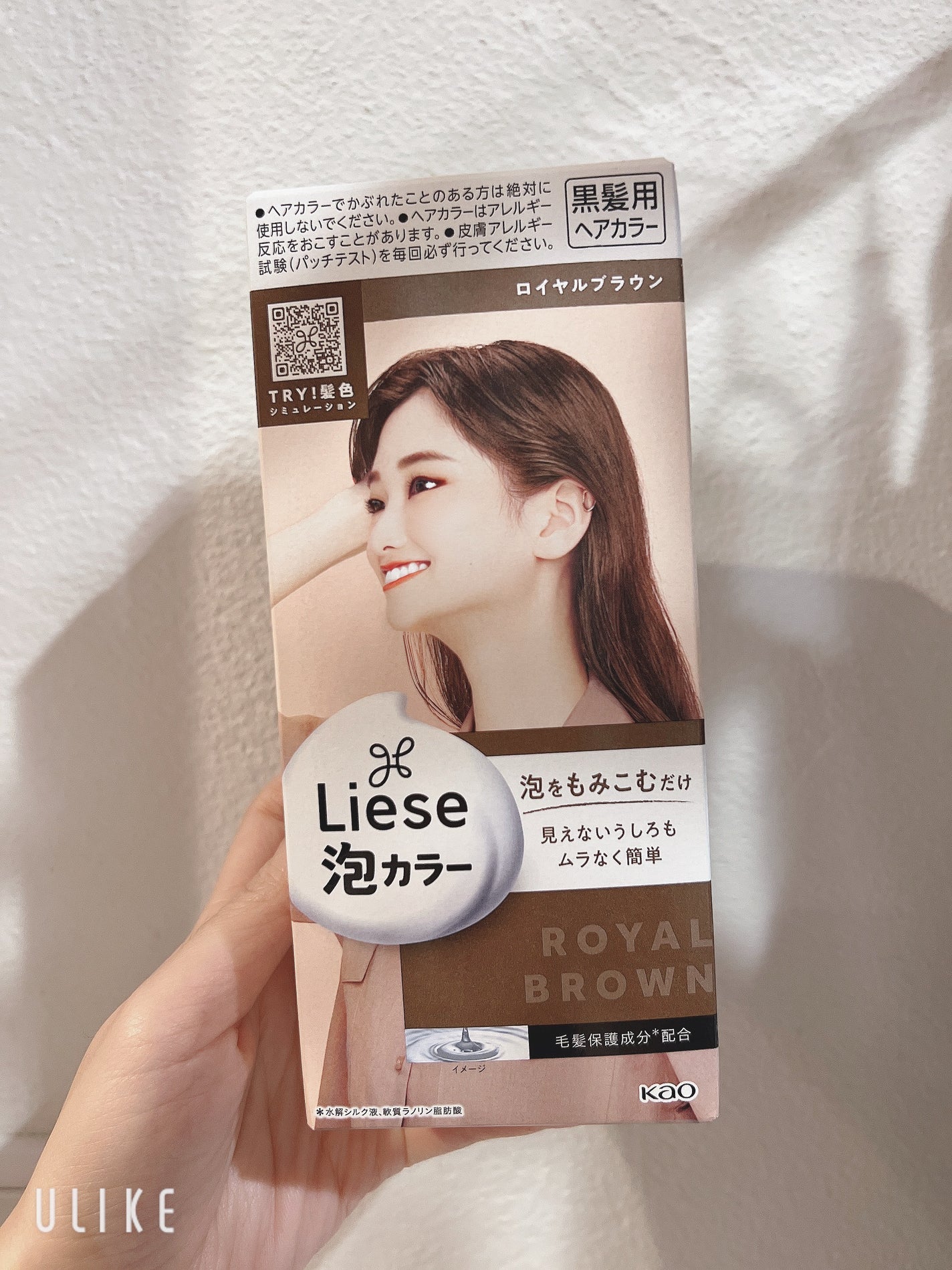 泡カラー/リーゼ/ヘアカラーを使ったクチコミ(2枚目)