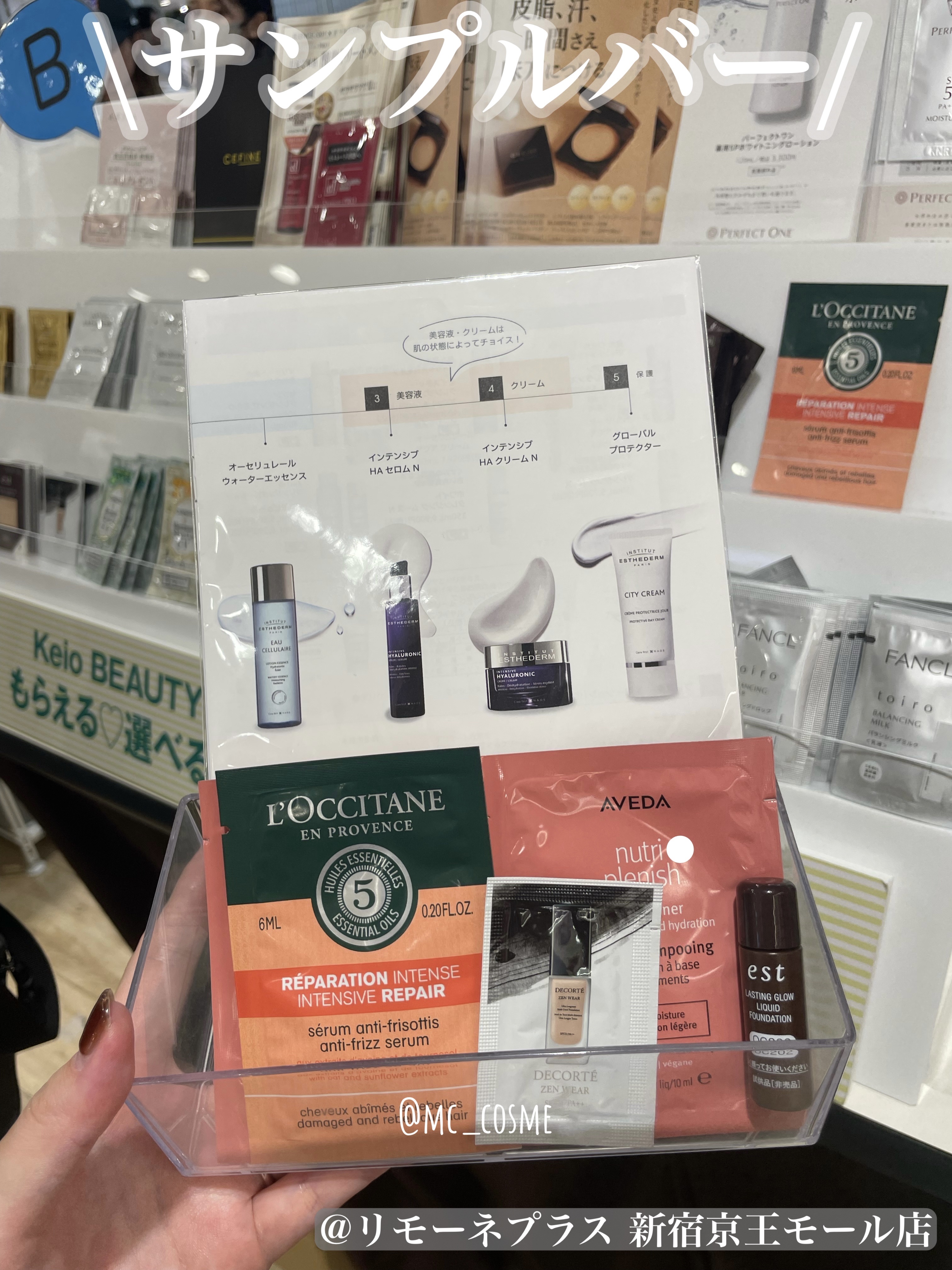 ザ グローイング クリームメークアップ/est/クリーム・エマルジョンファンデーションを使ったクチコミ（2枚目）