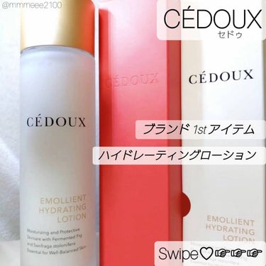 エモリエント　ハイドレーティング　ローション/CEDOUX　（セドゥ）/化粧水を使ったクチコミ（1枚目）