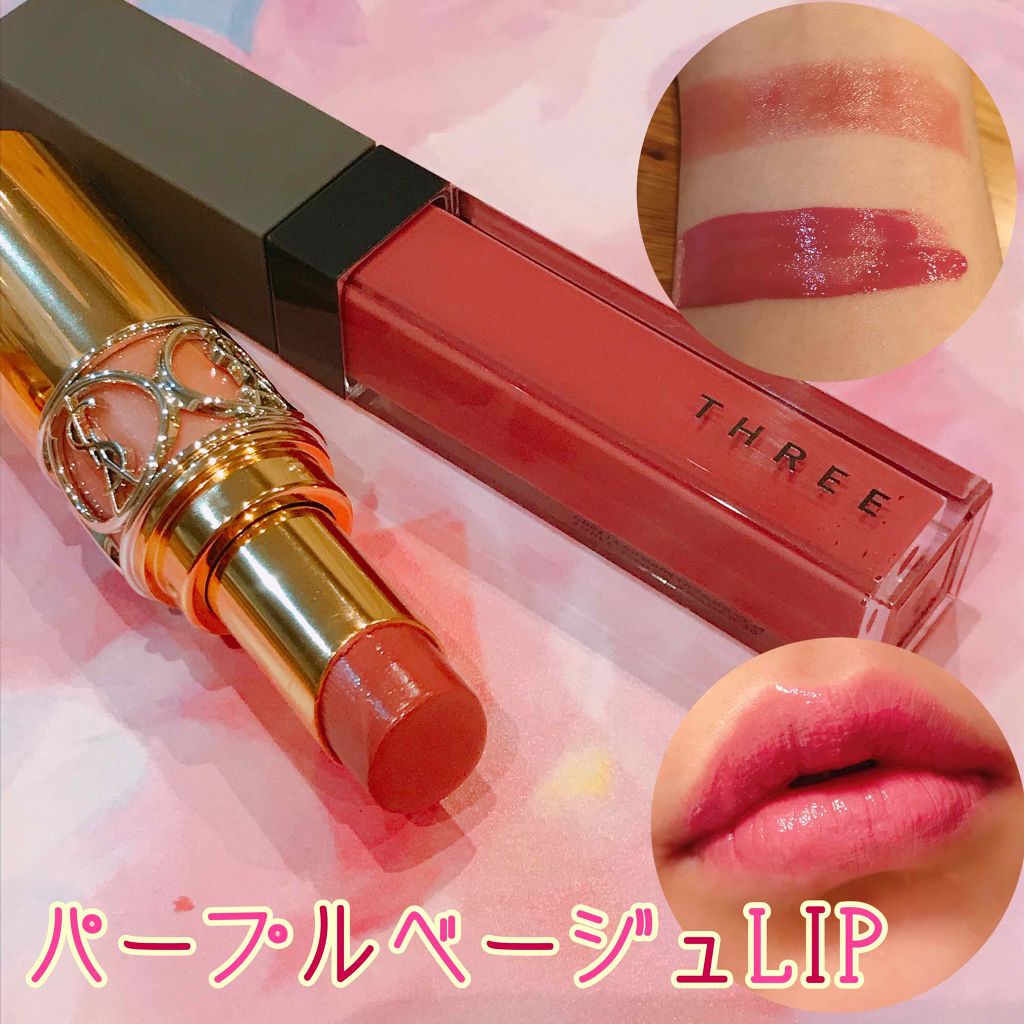 シマリング リップジャム 20 PRETTY PILGRIM/THREE/リップグロスを使ったクチコミ（1枚目）