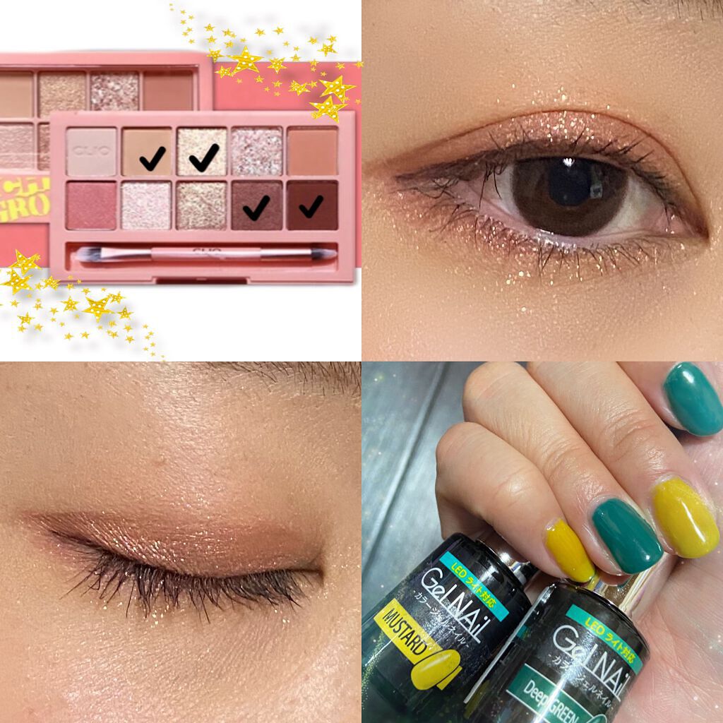 ジェルネイル（ライト対応）/セリア/ジェルネイルを使ったクチコミ（2枚目）