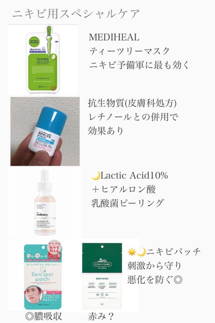 シャボン玉浴用/シャボン玉石けん/ボディ石鹸を使ったクチコミ(9枚目)