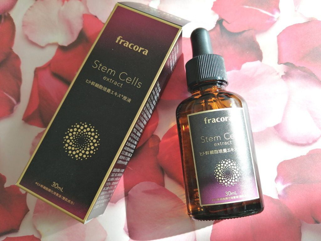 ヒト幹細胞培養エキス原液/fracora/美容液を使ったクチコミ(1枚目)