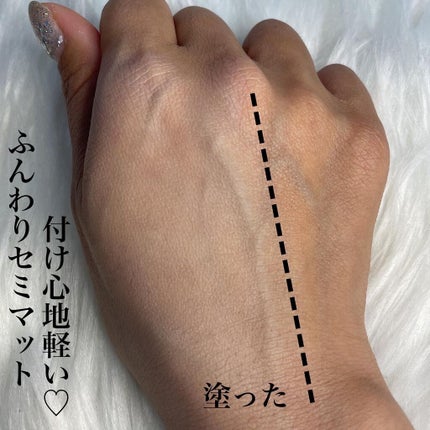 ウルトラスリムクッション+レフィルセット/APRILSKIN/クッションファンデーションを使ったクチコミ(4枚目)