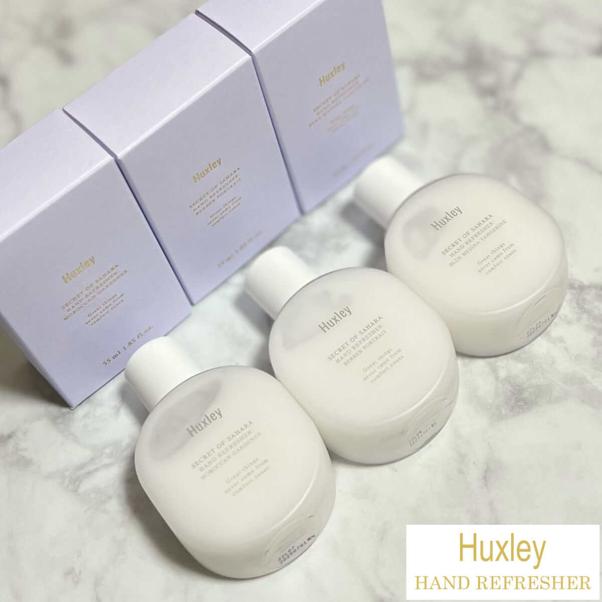 ハンドリフレッシャー； モロッカンガーデナー/Huxley/その他を使ったクチコミ（1枚目）