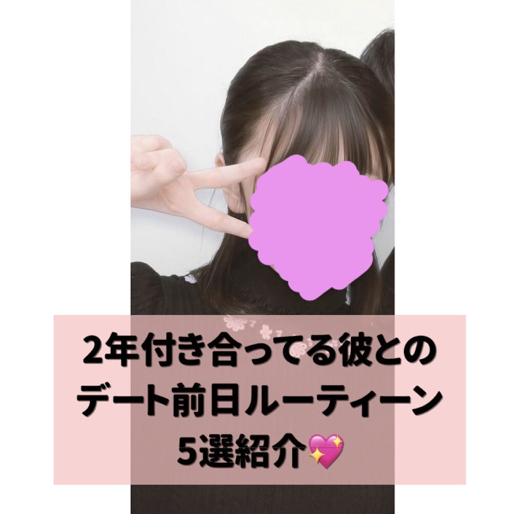 フィーノ　プレミアムタッチ　濃厚美容液ヘアマスク/フィーノ/ヘアマスク・ヘアパックを使ったクチコミ（1枚目）