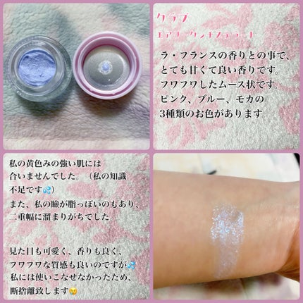 を使ったクチコミ(3枚目)