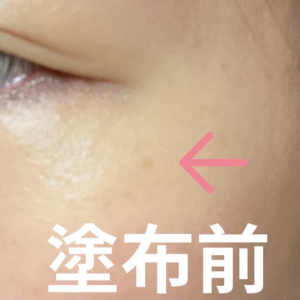 カラーブレンドパウダーコンシーラー/ディエム クルール/パウダーコンシーラーを使ったクチコミ(3枚目)