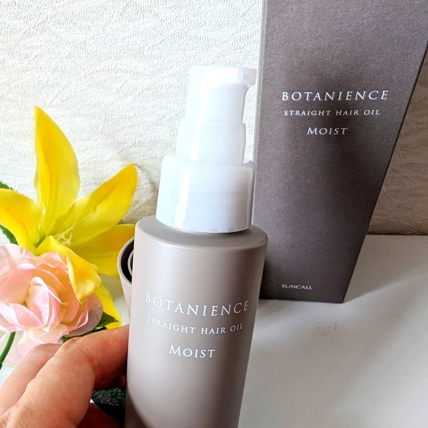 ボタニエンス ストレートヘアオイル モイスト/サンコール/ヘアオイルを使ったクチコミ(4枚目)