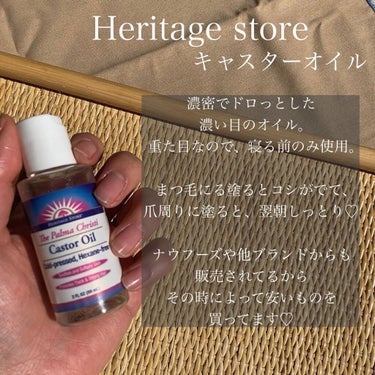 mana🫧プチプラで楽しむ大人の美容/コスメ on LIPS 「iHerbリピ買いアイテム//大好きなiHerbで普段リピート..」（5枚目）