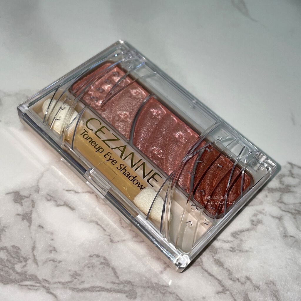 トーンアップアイシャドウ/CEZANNE/アイシャドウパレットを使ったクチコミ(3枚目)