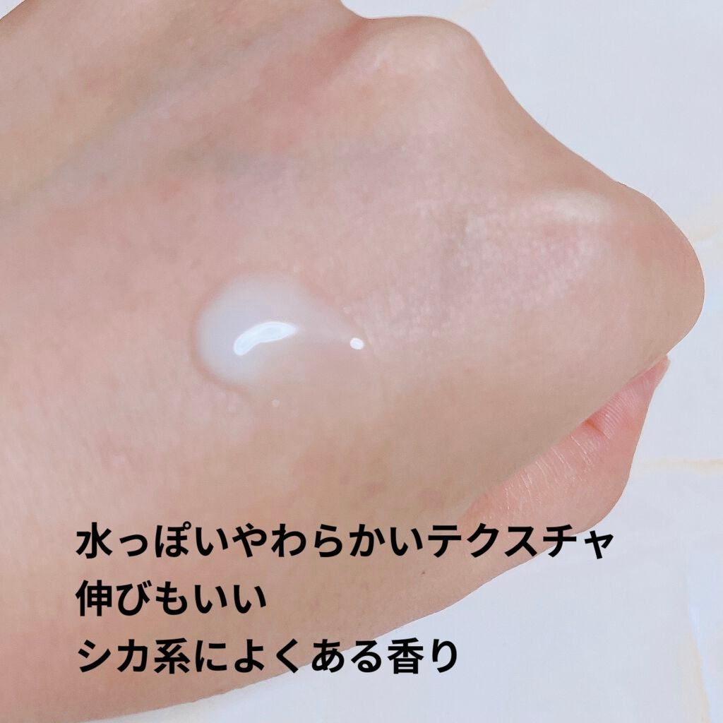 CICA エマルジョン/VT/乳液を使ったクチコミ(3枚目)