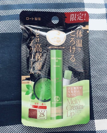 メルティリップクリーム 限定抹茶の香り🍵
SPF25  PA + + +

lipsの口コミでお見かけして、ドラッグストアで発見したので購入しました！✨

元々このシリーズは昨年お世話になっていて、「限