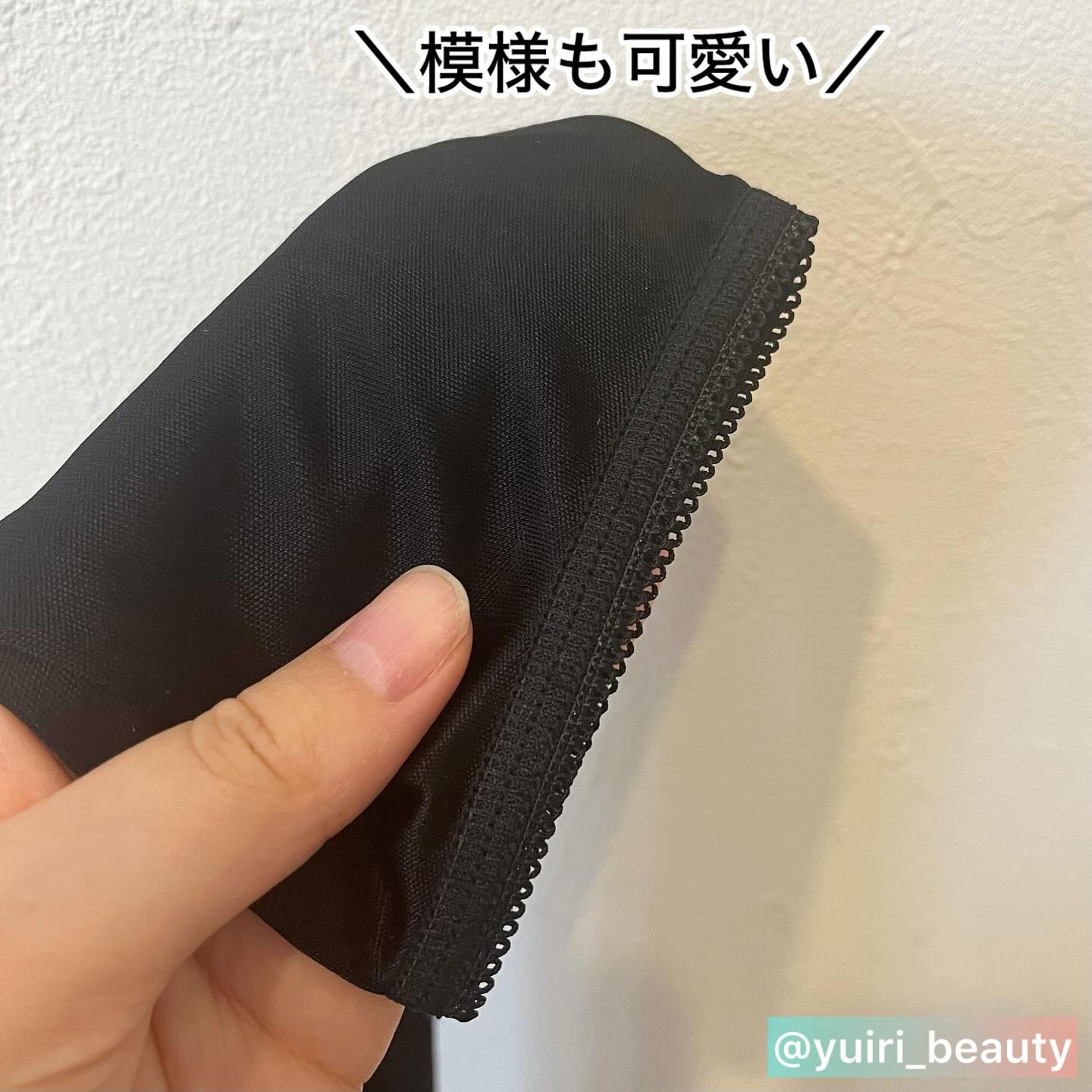 LINOR シルクアームカバー/LINOR/日傘を使ったクチコミ（3枚目）