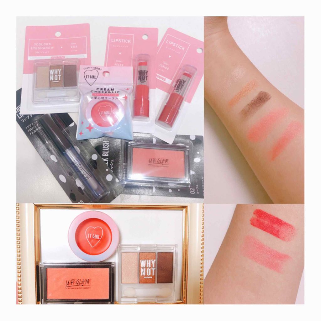 UR GLAM　SHEER LIP GLOSS/U R GLAM/リップグロスを使ったクチコミ（1枚目）