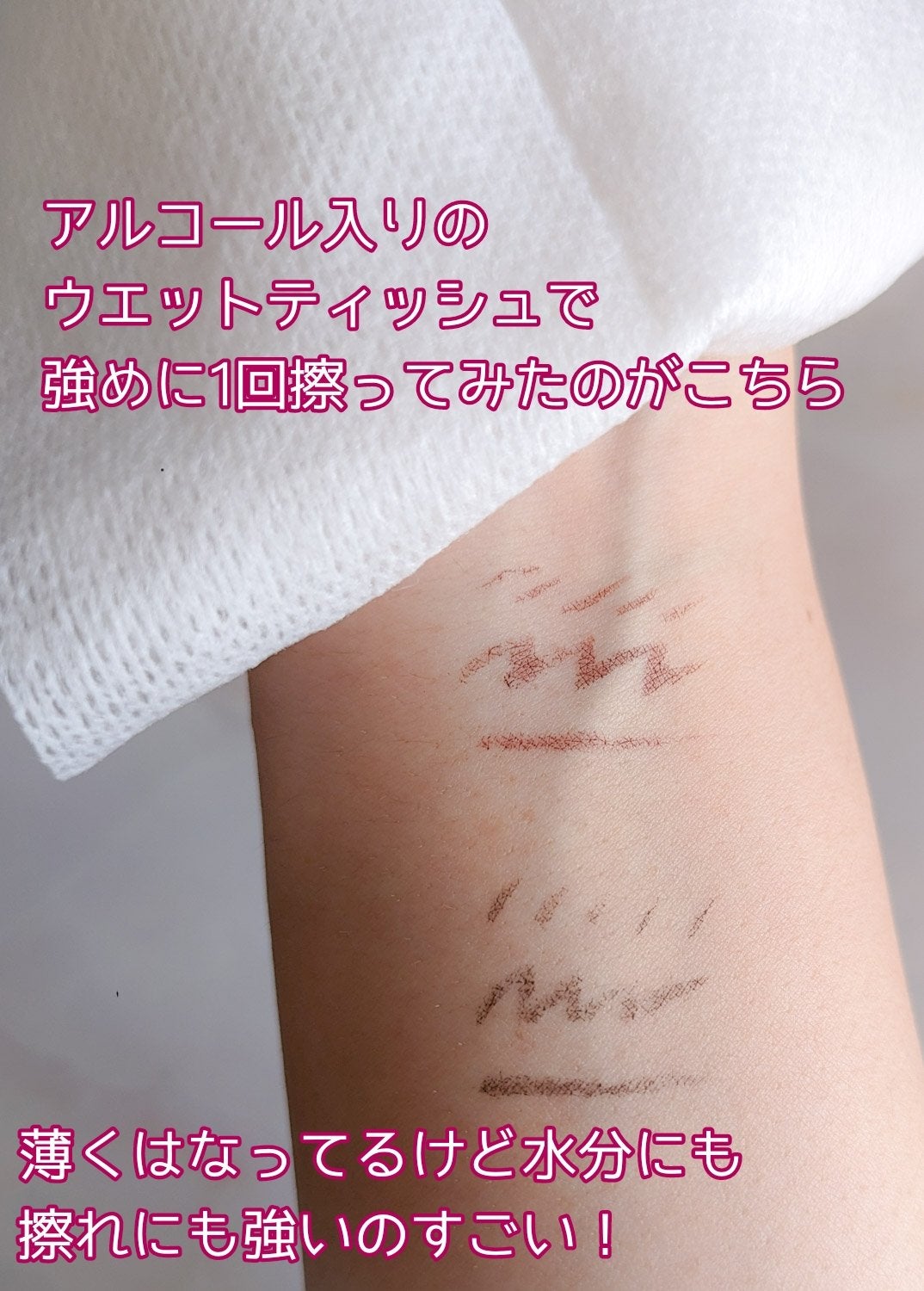 ラスティングリキッドライナー/キャンメイク/リキッドアイライナーを使ったクチコミ(3枚目)