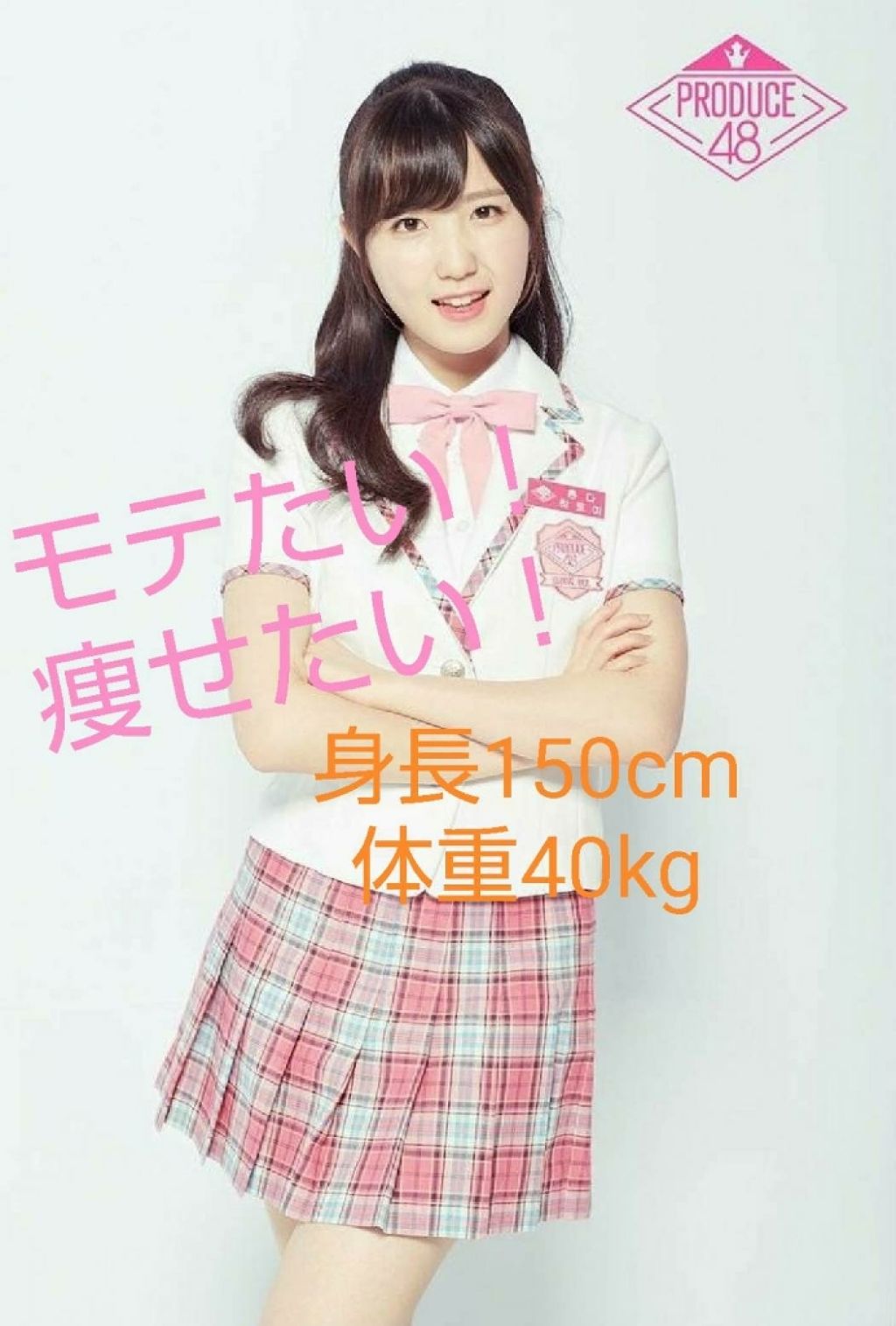 ホホバオイル/無印良品/ボディオイルを使ったクチコミ(1枚目)