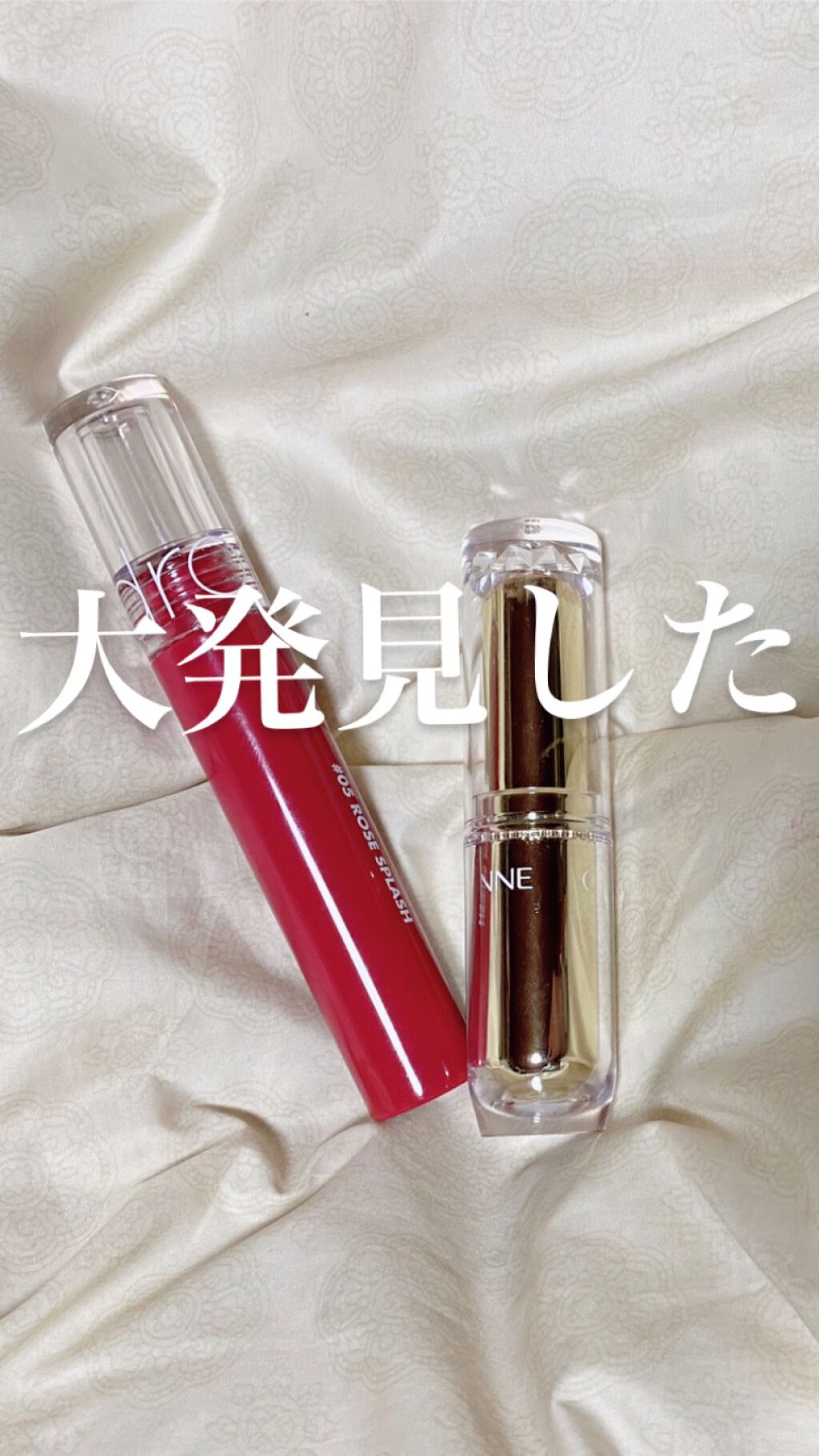 ラスティンググロスリップ/CEZANNE/口紅を使ったクチコミ（1枚目）